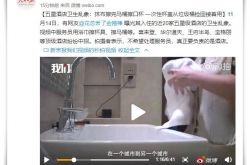【7分钟科普】黄冈市工厂咨询热线电话_哔哩哔哩